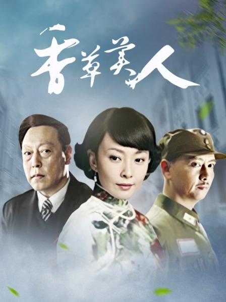 cc小恩雅 定制ASMR作品合集 [12V/7.56G]